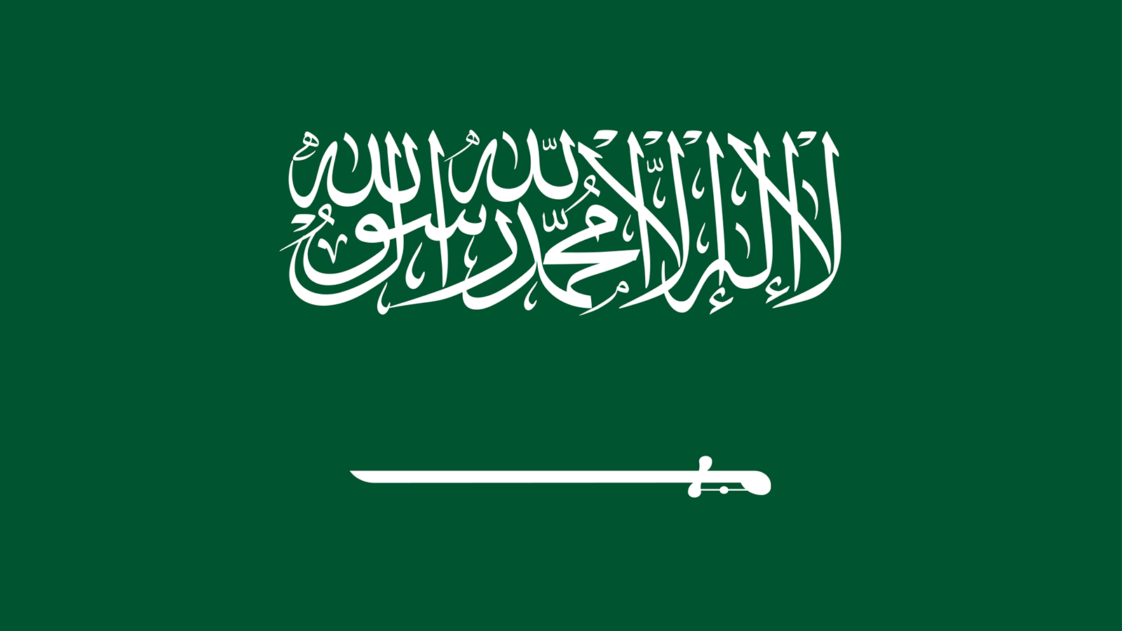 Arabic